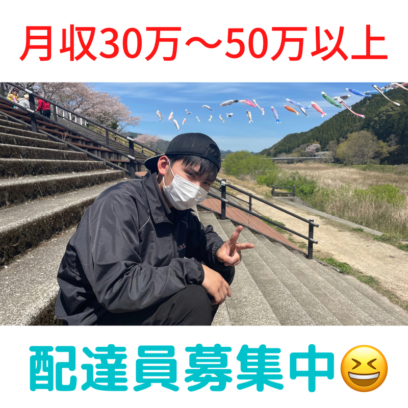 76730F68-BBA2-4503-B099-A08EBE17BEF6_2