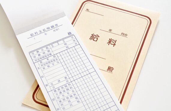 頑張りに応じて高収入を目指せる仕事 | 大分市で軽貨物ドライバーの求人なら合同会社ABLAZE