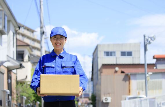 配達を頑張った分だけ成果につながる完全出来高制 | 大分市で軽貨物ドライバーの求人なら合同会社ABLAZE