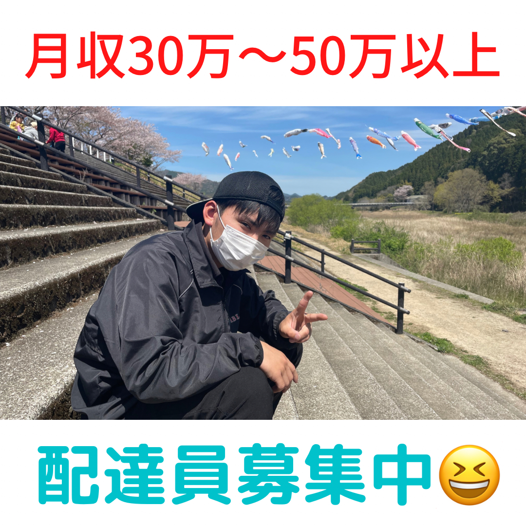 ダウンロード (4)